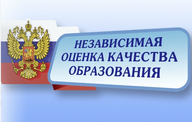НОК BUS.GOV